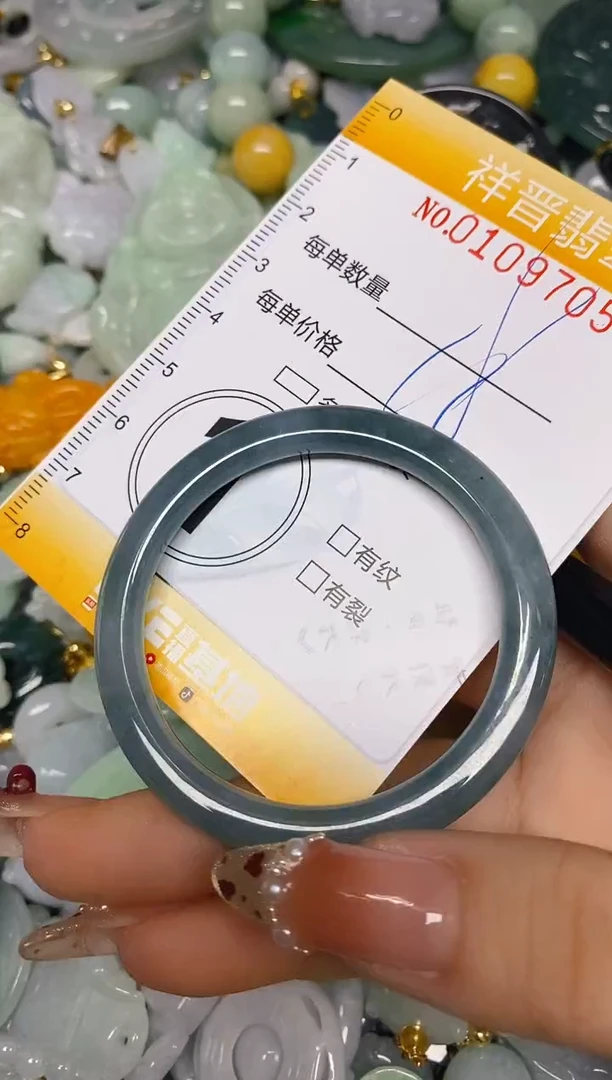 【闪购商品】翡翠颈饰未镶嵌闪购0109705