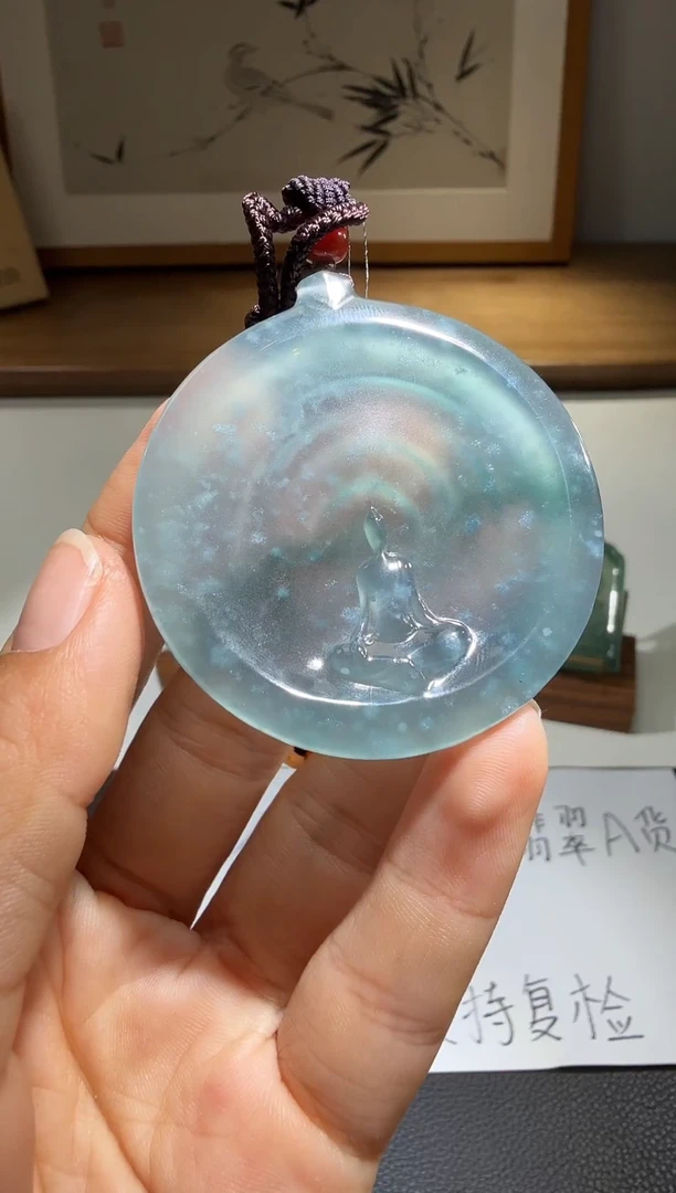 吊坠(不含链)未镶嵌翡翠悟道