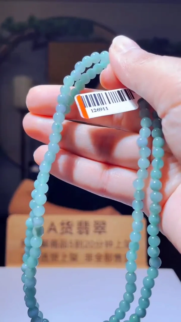 定制翡翠未镶嵌L-@@LFJJ080135