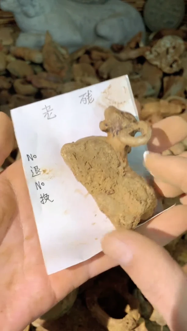 岫岩河磨玉（透闪石质玉）未镶嵌挂件以直播间实物图片为准