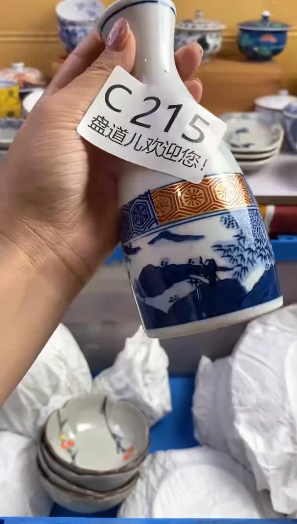 手工艺品琉璃赖*215请谨慎参拍.不退不换.