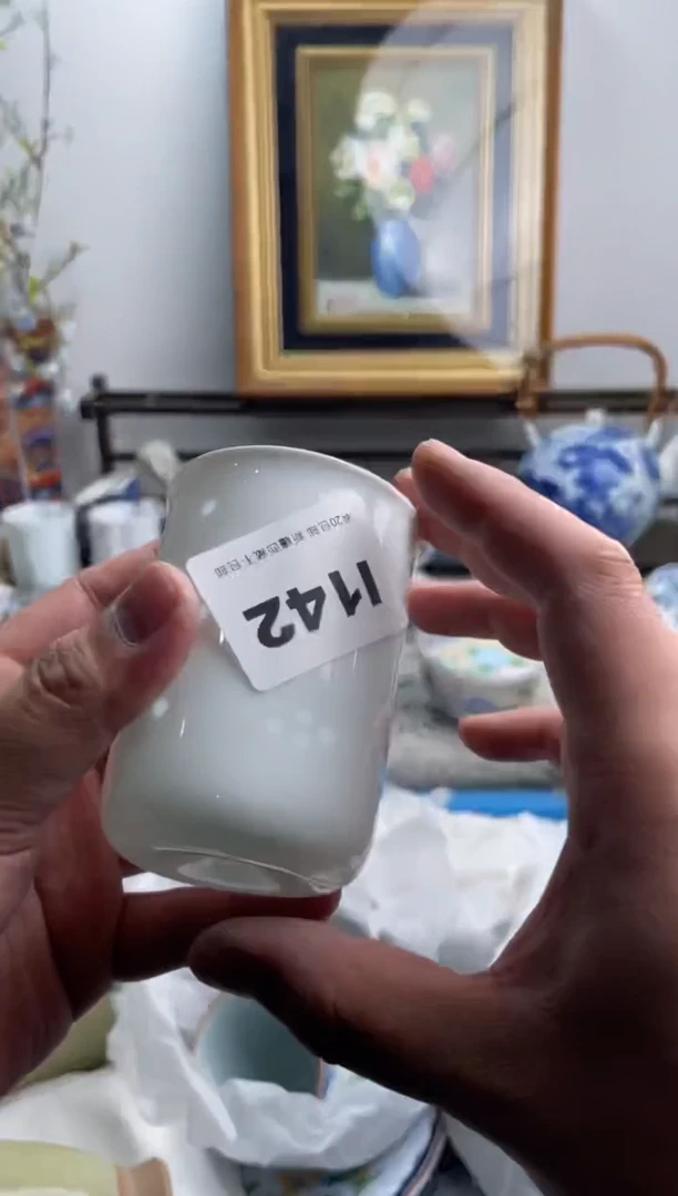 瓷片5****1142-I-