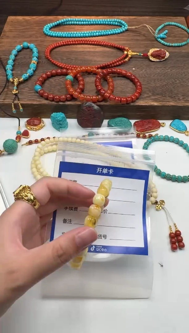 裸石蜜蜡未镶嵌晴*~手串手串