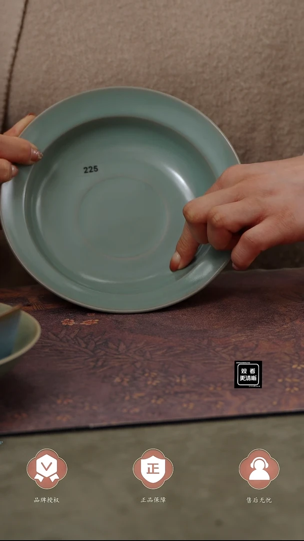 【闪购商品】杯225号...........