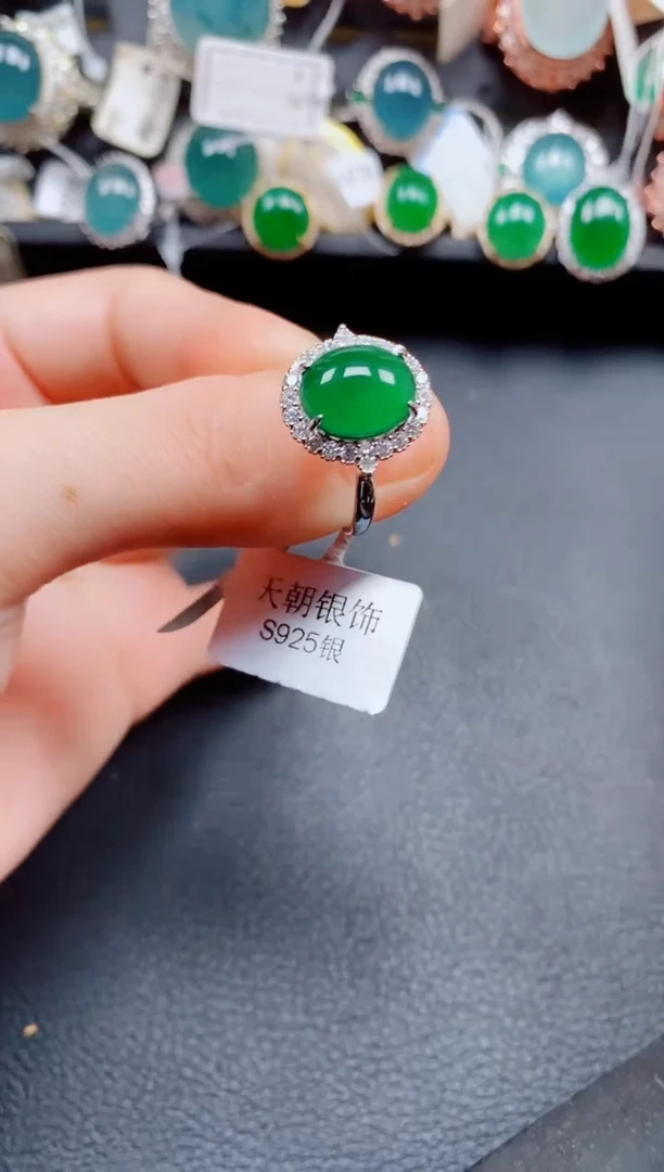 银S925镶嵌戒指翡翠翡翠