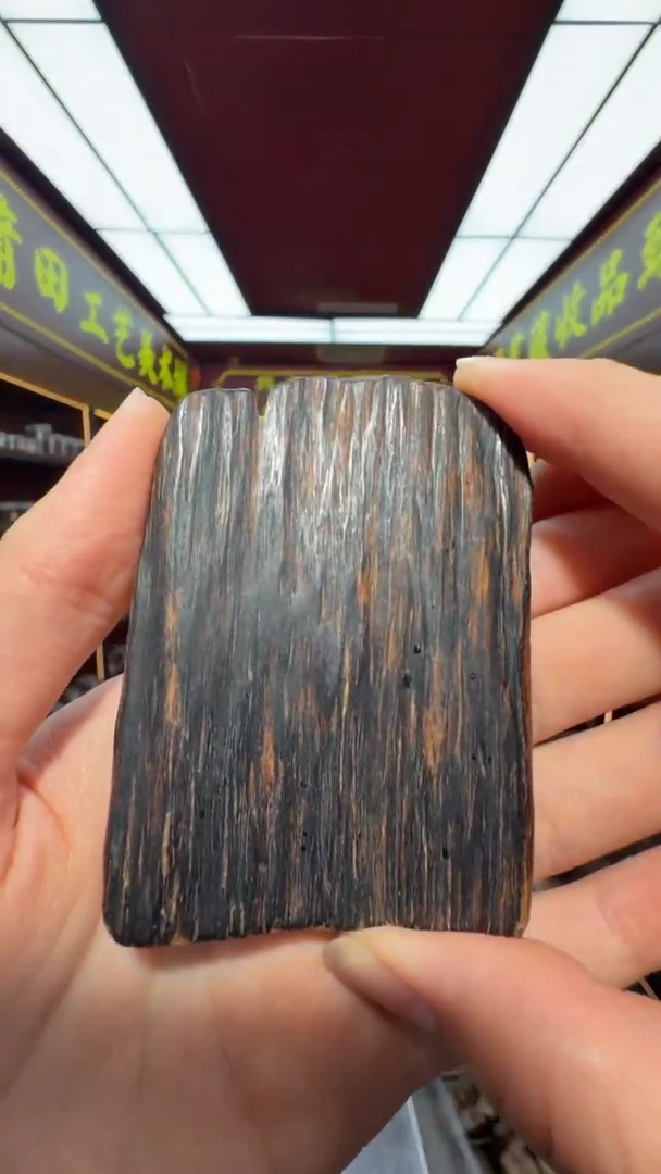 沉香吊坠多样性发一