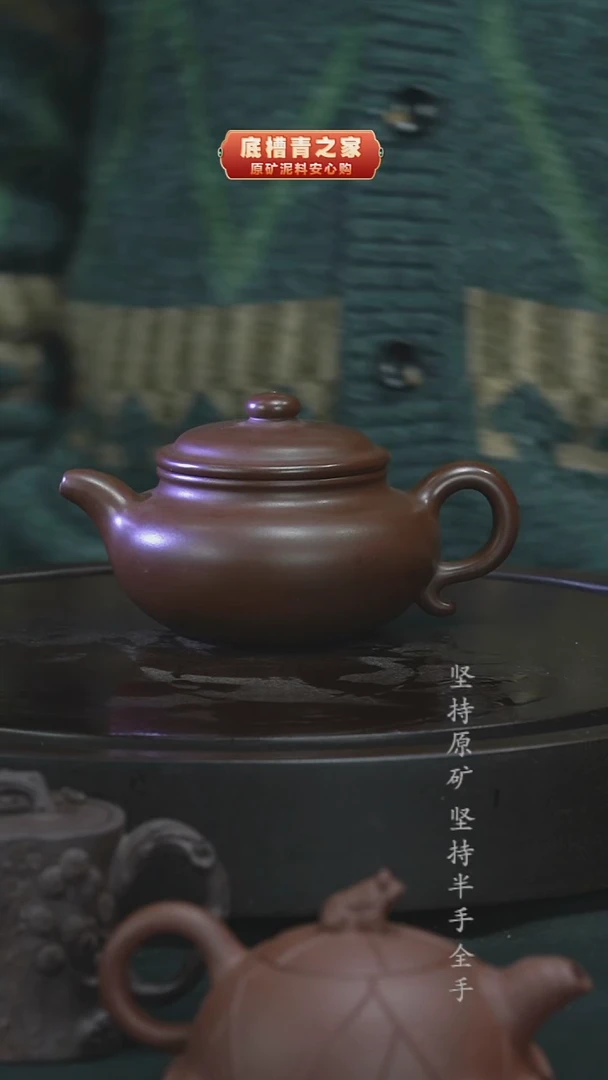 茶壶紫砂正****友全手工一厂紫泥仿古350cc