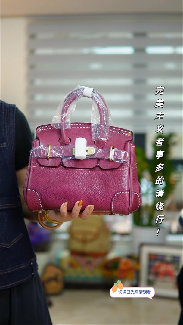 牛皮我！不退换！看好下单