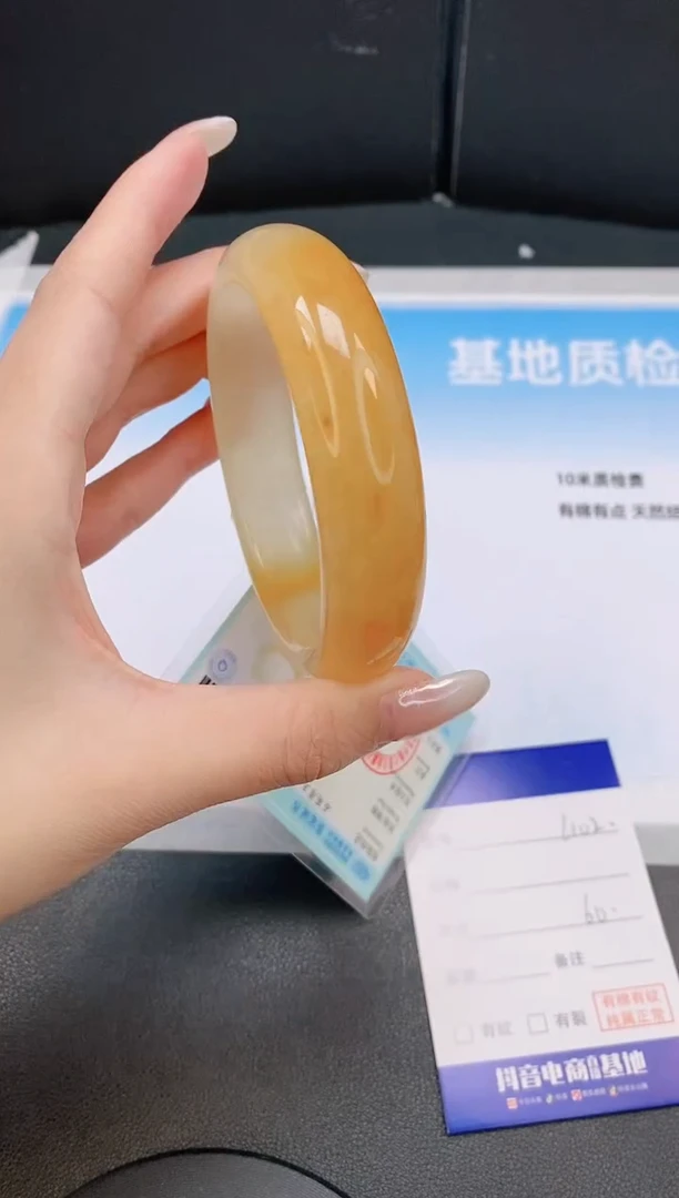 未镶嵌手镯石英质玉11L101-60