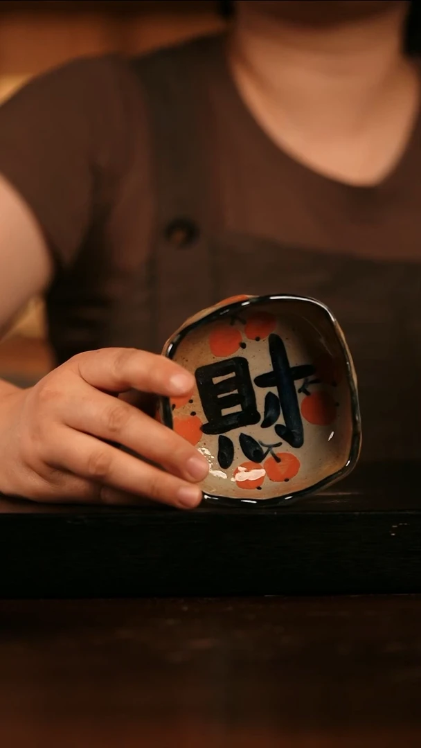 瓷片遇瓷手作同款286