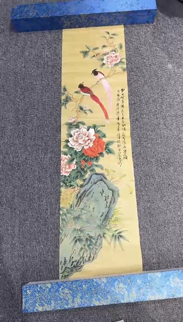 国画精品国画精品国画