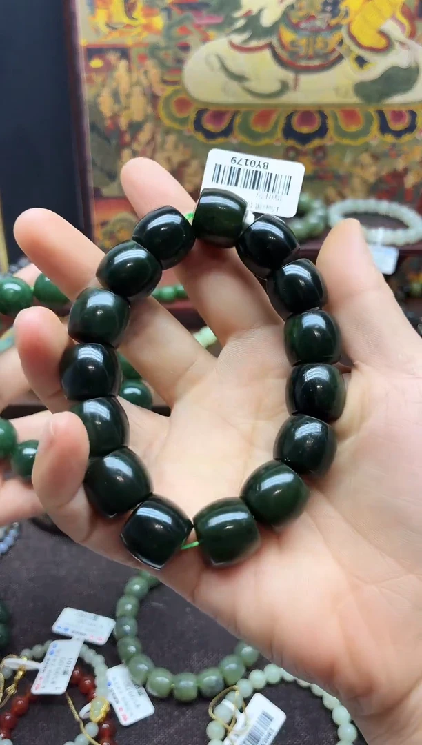 未镶嵌手链和田玉唯***哥009 16mm碧玉