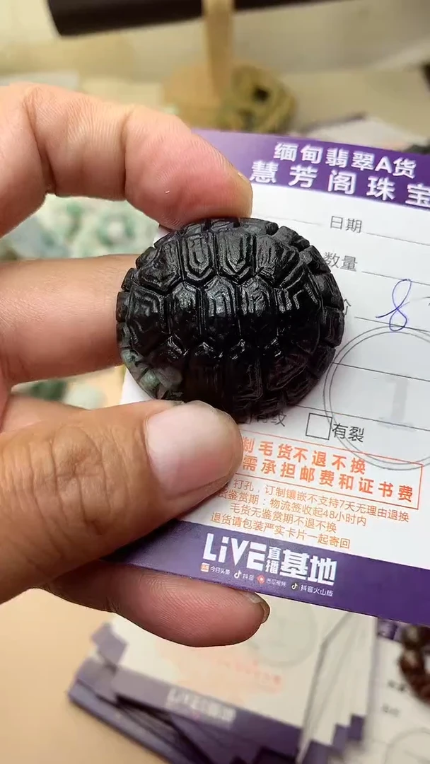 未镶嵌定制翡翠欢***豆翡翠1