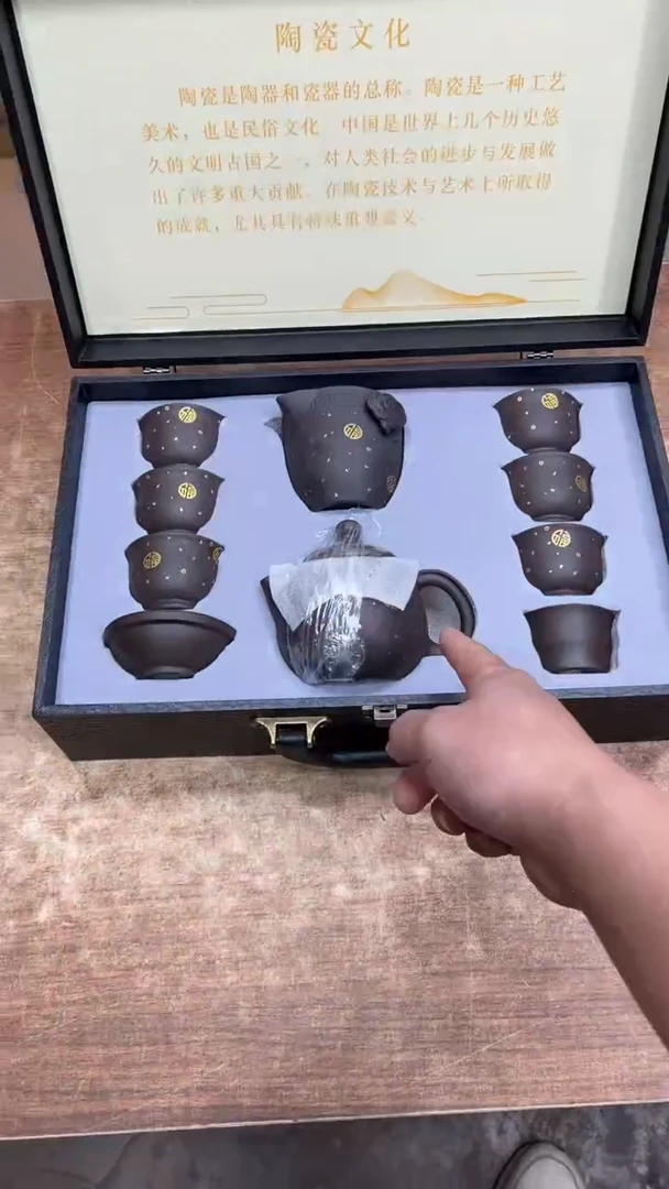 【闪购商品】其他其他其他其他其他