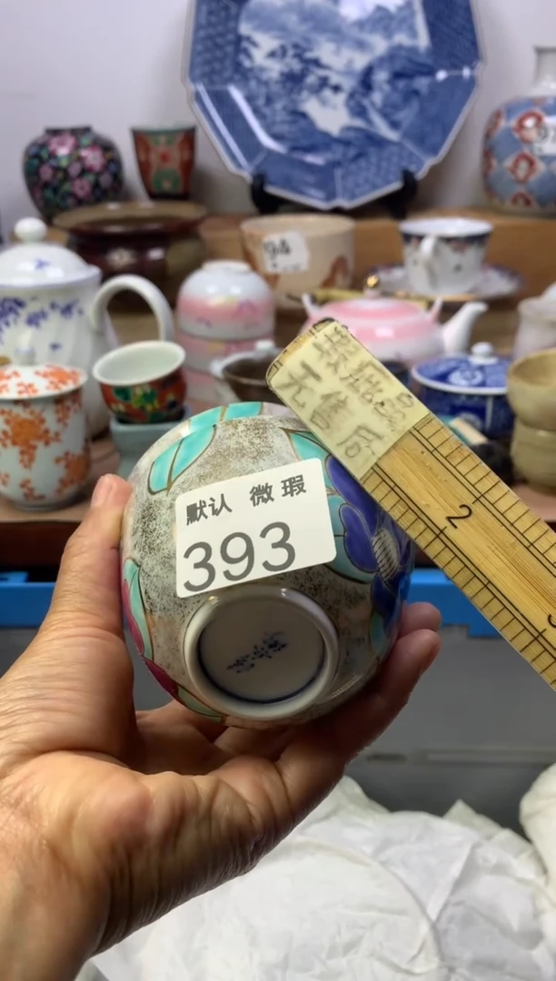 瓷片顺鑫工艺品店闪购