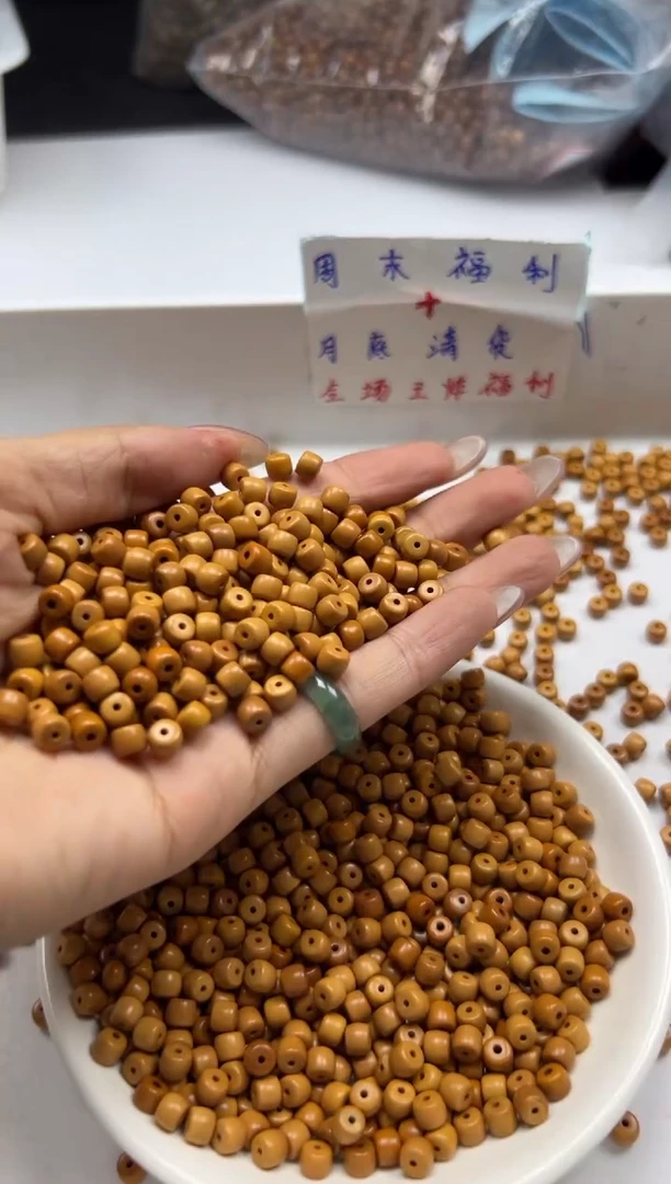 檀香木散珠w1777橄榄核老型5*4mm*20颗