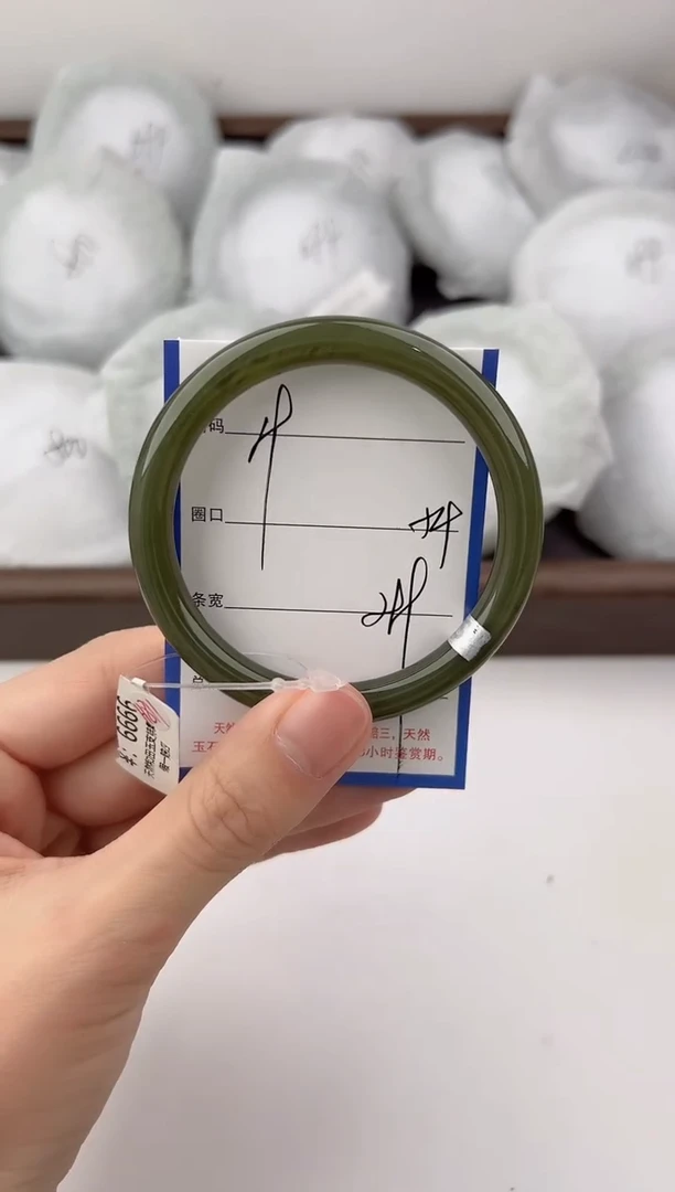未镶嵌手镯和田玉19颜色微差无瑕疵