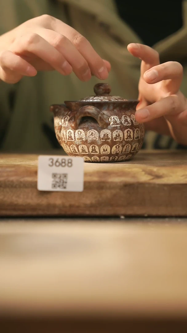 【闪购商品】【落单孤品】福利/宝瓶@@3688