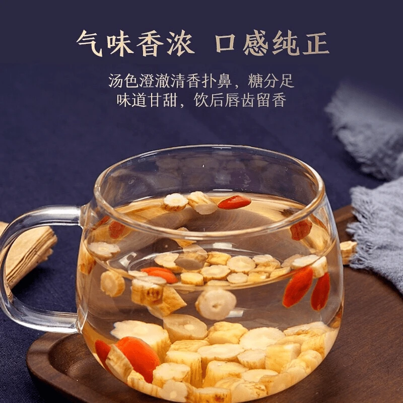 【双参灵芝元气茶】优选西洋参党参灵芝黄芪 独立透明包装 真材实料