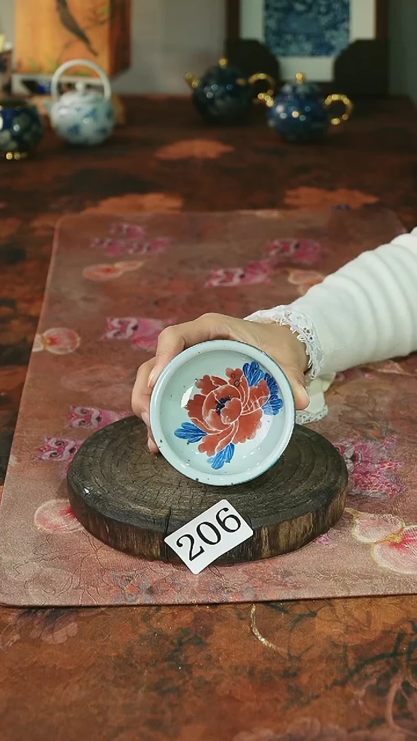 茶碗...........206