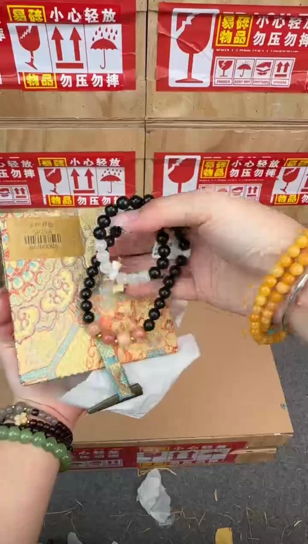 翎光合文玩精品手串（无礼盒）@@SP256