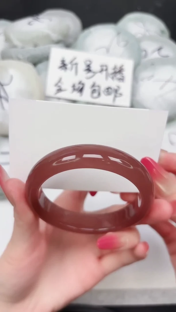 非金属无236-56.7