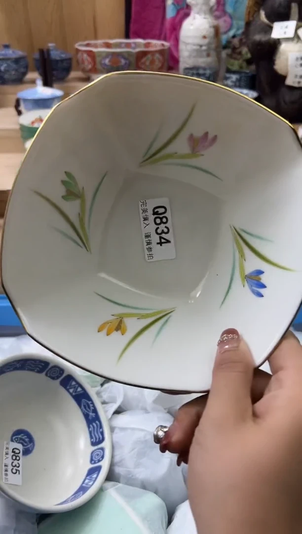 【闪购商品】瓷片834qqqqqqqqqqqq