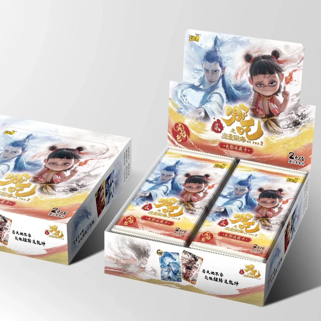 【抓猪/狂风】正版哪吒灵焰包收藏卡牌盲盒直播间代拆
