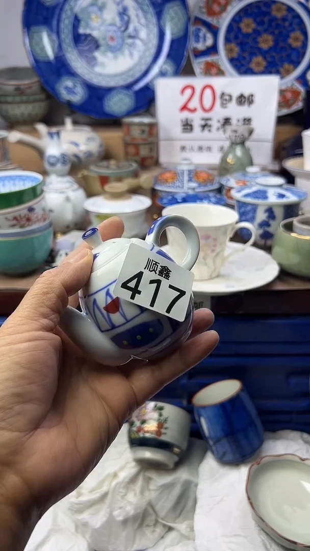 用****3顺鑫工艺品店闪购