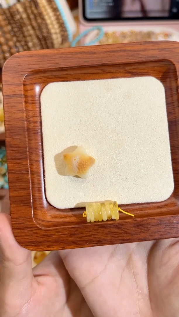 【闪购商品】蜜蜡裸石未镶嵌海星配件