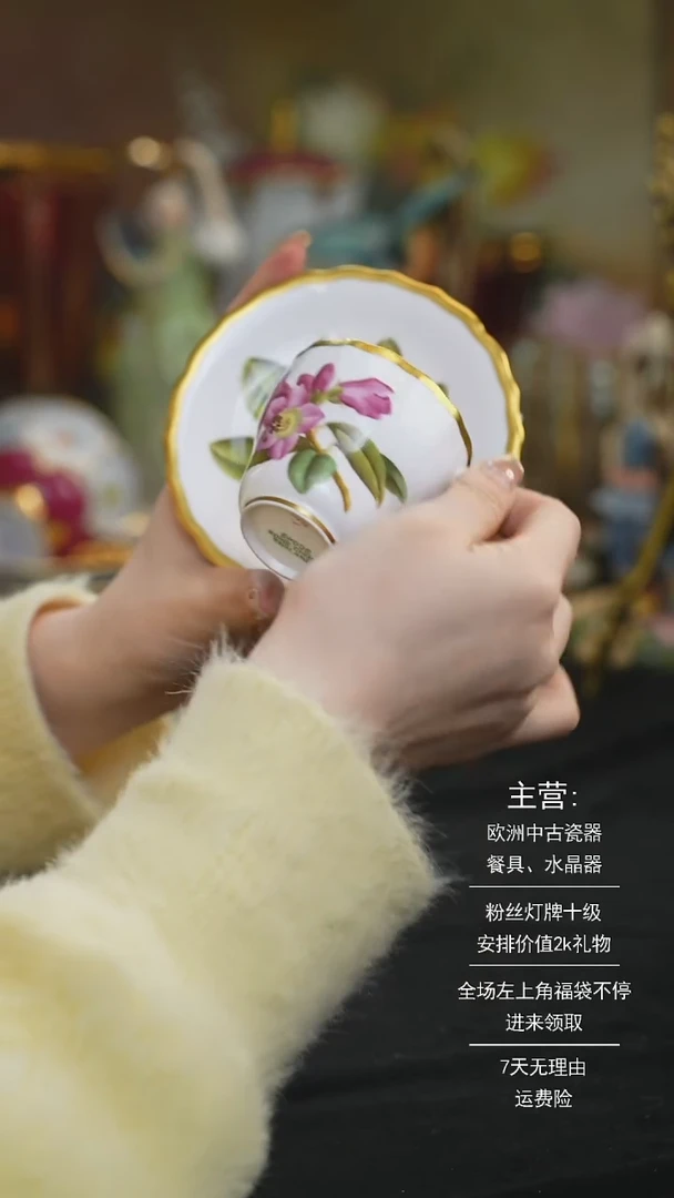 【闪购商品】摆件米多家中古器物 如图所示163