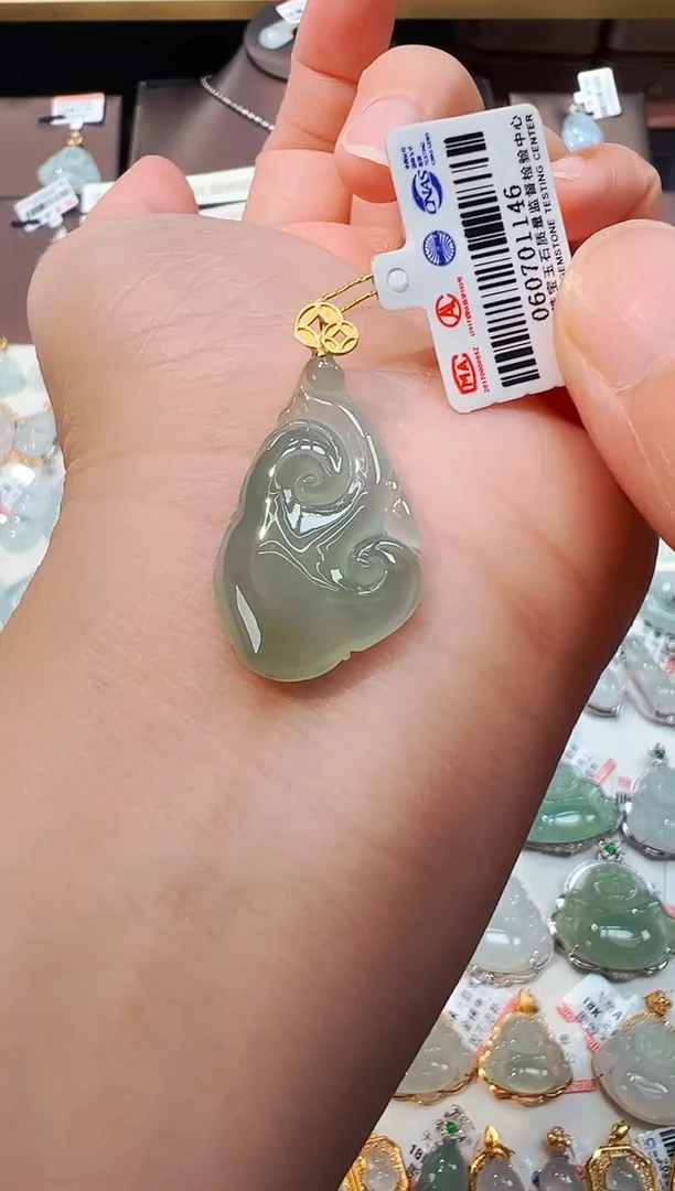 翡翠18K金镶嵌吊坠(不含链)如意吊坠1146