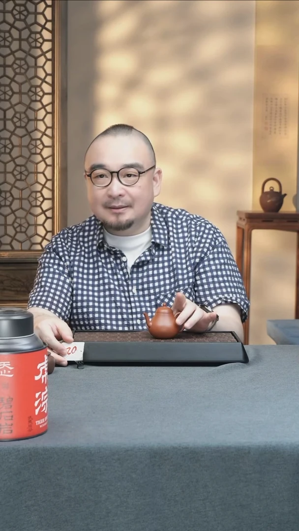 茶壶紫砂五堂 思亭