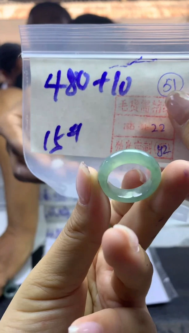 【闪购商品】定制翡翠未镶嵌戒圈15*490元毛货需精抛光发