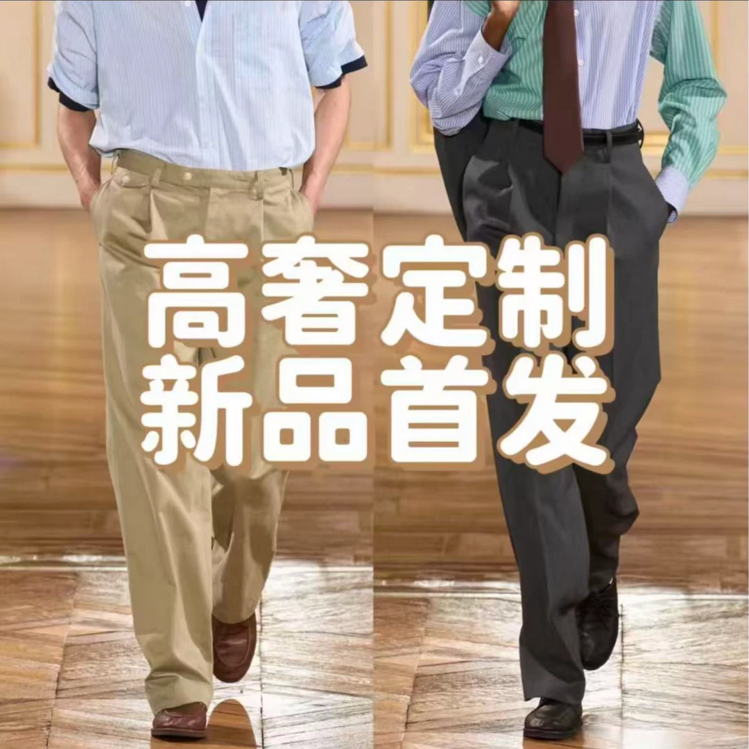 LOMY VICTOR欧洲站秋冬新品高奢定制款男士保暖羊毛衫-002娇