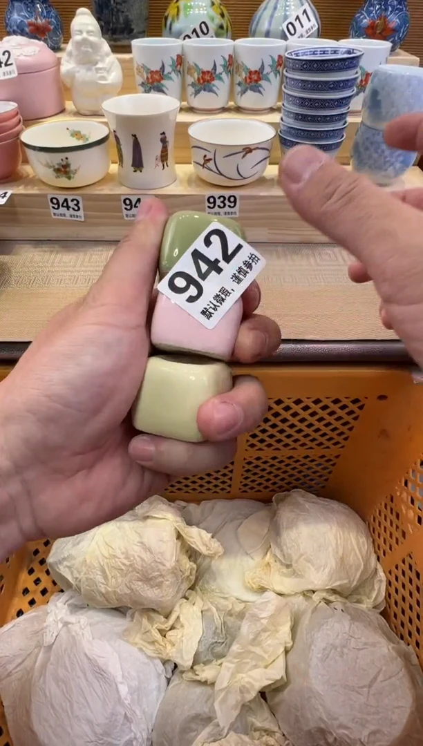 景*瓷器瓷器瓷器瓷器瓷器瓷器瓷器