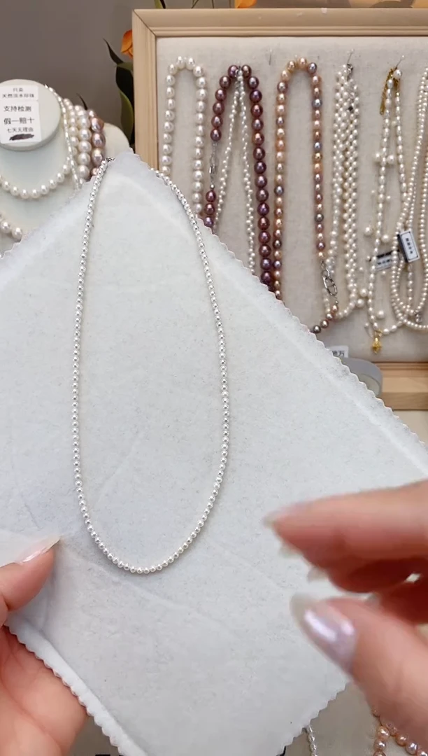 【闪购商品】淡水珍珠项链银S925镶嵌2-3M小米珠 近圆微瑕