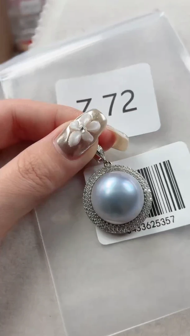 银S925镶嵌吊坠拼合珍珠（马贝珠）Z72