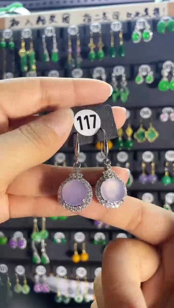 翡翠银S925镶嵌耳饰117......