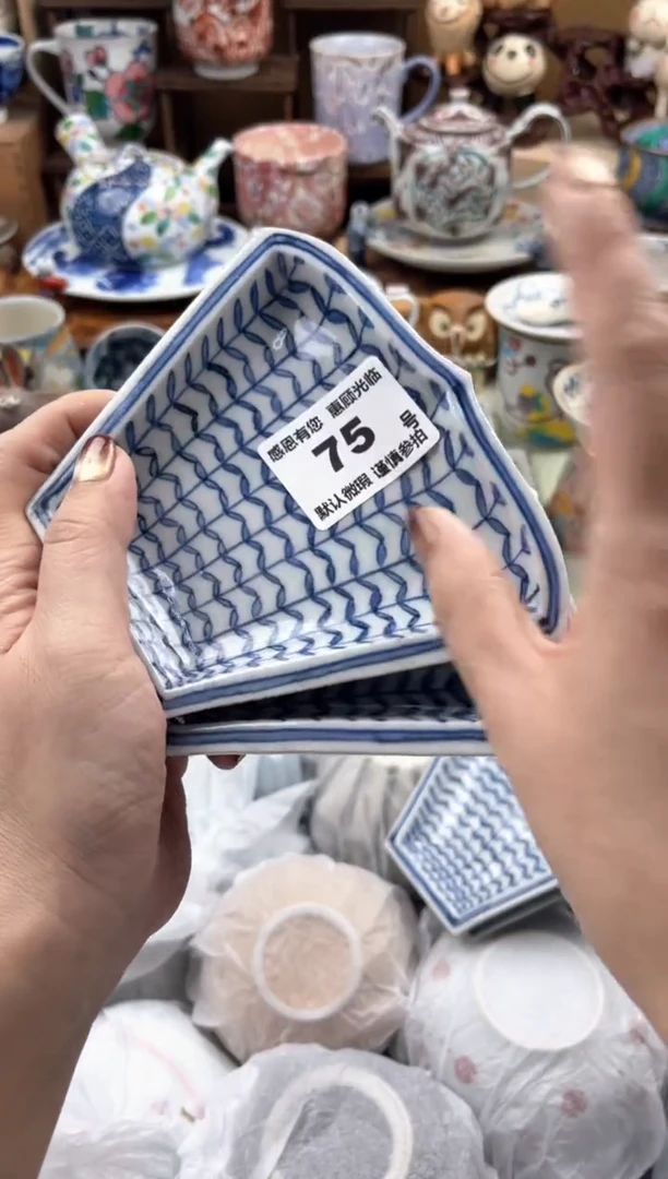 瓷片?*?75号九姑娘工艺品瓷器