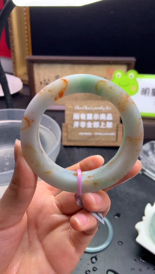 未镶嵌手镯定制翡翠洒金锦鲤58-64