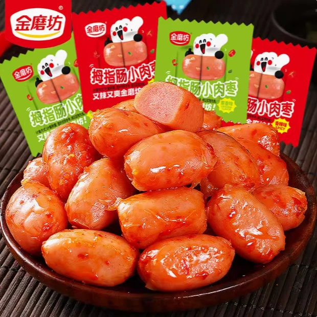 【团单】拇指肠 1个麻麻换1包 口味混合发