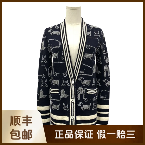 妃鱼/汤姆·布朗/羊毛/外套/95新/沐九17