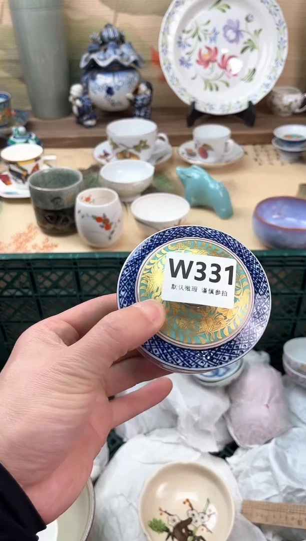 瓷片S****6331