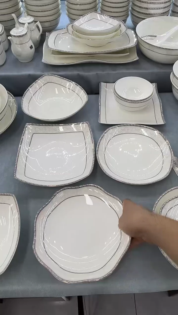 骨瓷玲珑8贵龙2个8花2个8方2个