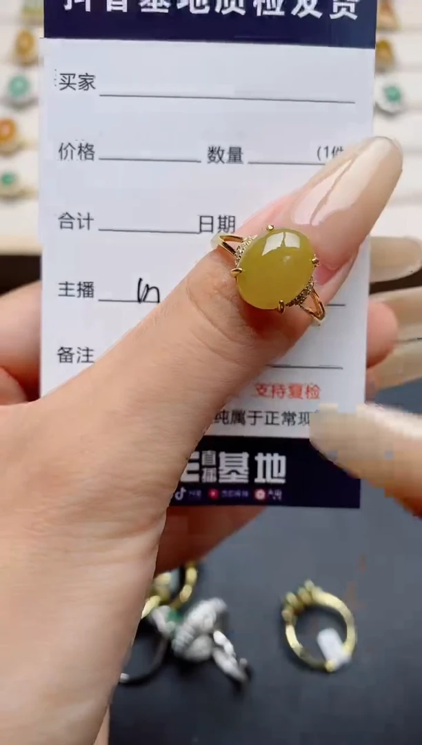 翡翠戒指银S925镶嵌.