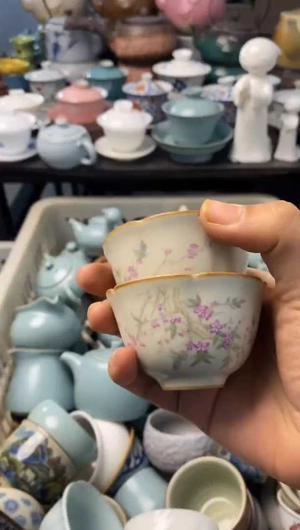 高端 茶壶 茶杯 茶具 轻轻微瑕