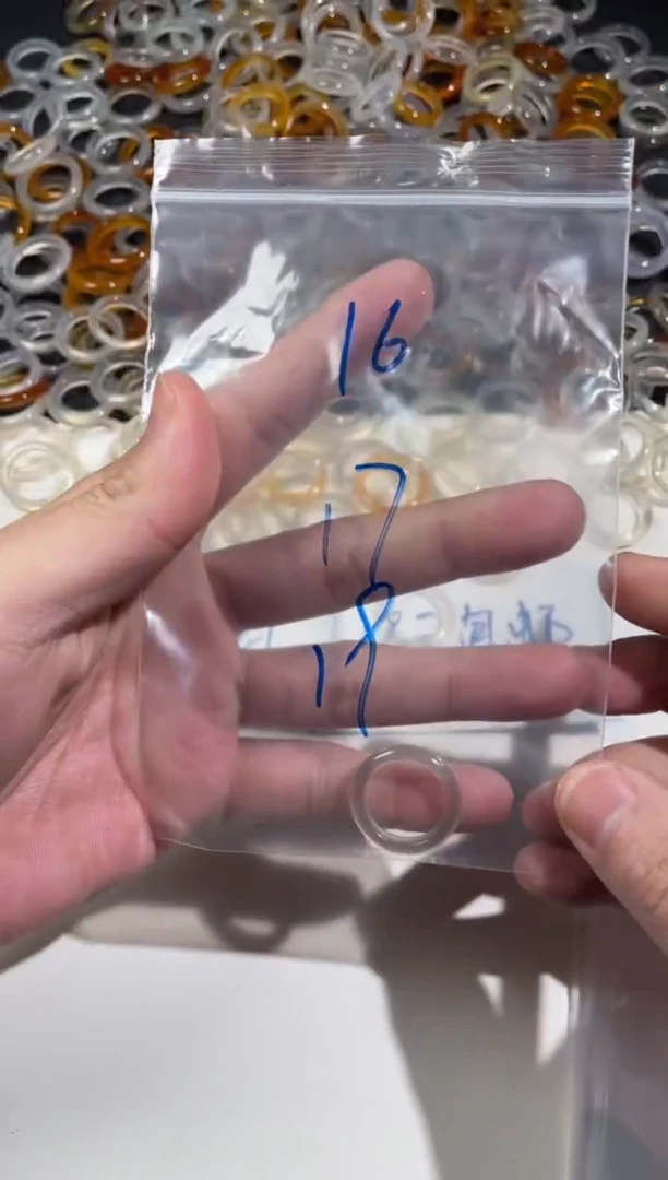 【闪购商品】玛瑙/玉髓戒圈未镶嵌16