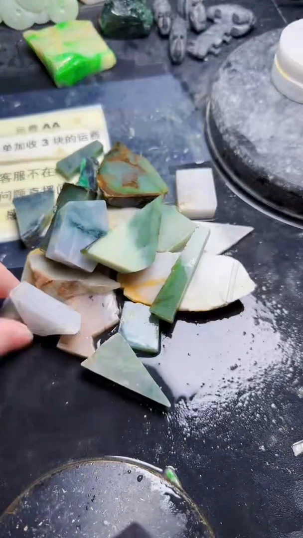 未镶嵌挂件翡翠天然翡翠071