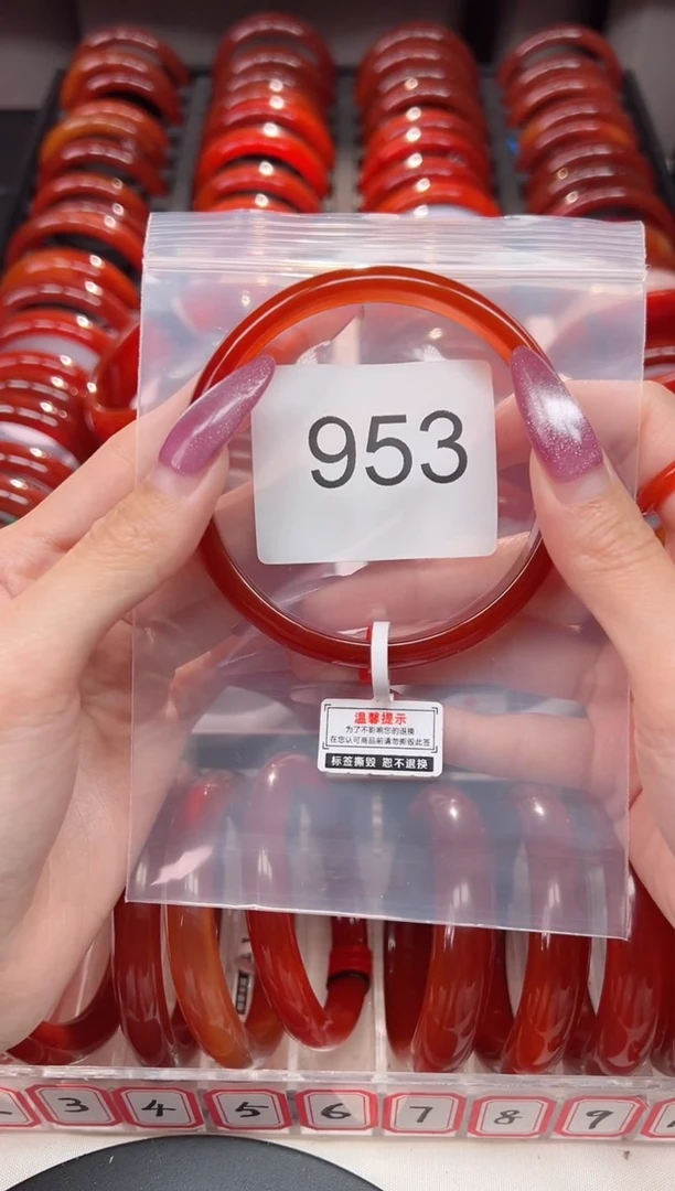 手镯玛瑙/玉髓未镶嵌66圈口*B953